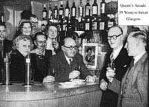 Interior of the Arcade Bar